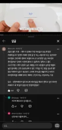 폴드 망원 없다고 깠던 유튜버 발언 적어놓는 댓글 있네 ㅋㅋㅋ