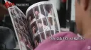 대만에서 진짜 잘생겨보이는 머리한 추성훈 근황