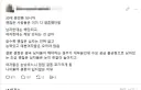 나이들수록 여자는 결혼이 힘든 이유