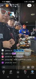 오늘 유시민 이하늘과 함께 출조