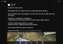 아이폰) 빅-이벤트 준비중인 한 유투바.jpg