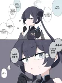 [블루아카] 선생님한테 장난치려다 결국 성으로 불려버린 류우게 양