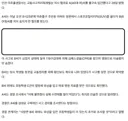혐주의) 한문철TV 충격적인 사망사고....ㄷㄷ