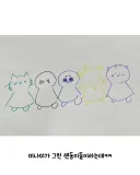 리센느 미나미가 그린 멤버들.jpg