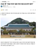 이재명 vs 주진우 손모가지 겁시다.