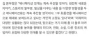 블루아카) 애니는 추진 가능성 있다