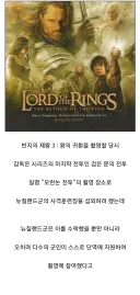 군인 데려다가 막 부려먹어도 욕 안 먹음 甲