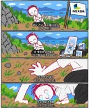 블루아카) 이 짤에서 느낀 의문점