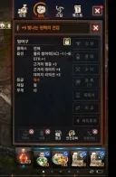 감사합니다 감사합니다 압도적 감사합니다