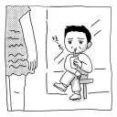 아가씨 옷을 왜 그렇게 입어? 딸같아서 하는 소린데