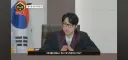 트릭컬))3주년 죄와 볼 추가본에 새로운 논란거리 나왔네