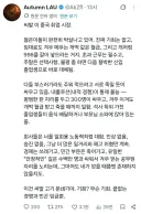 현재 심각한 정도를 넘었다는 중국내 취업 상황.