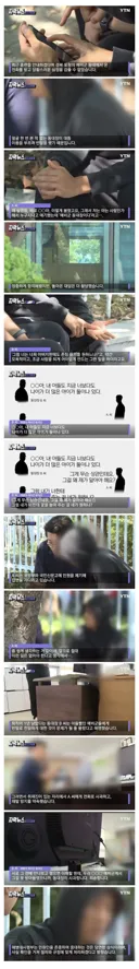 예비군 동대장 인생 최대 업적