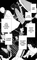 우부야시키 가문이 동양척식주식회사에 투자해 돈을 벌었단 밈이 틀린 이유