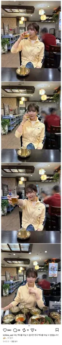 맥주는 못마신다는 AV배우.jpg