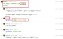탕탕절 기념 보배 유게 경북 출신 정리 (재업)