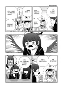 블아)위엄있는 복장을 하는 고양이 츠루기.comic