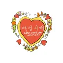 정국의 가슴 흔들 피켓... 선넘었다 vs 팬심이다