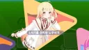 버튜버) 그저 아재 개그가 좋은 이나