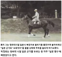 다카키마사오 젤 소름 돋는 부분