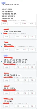 현재 듀오 빠른 리뷰한 IT 유튜버들 상황 요약