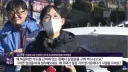 모스크 반대시위 인터뷰 보고 이해 안갔던 점