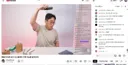 잇섭 이제 얼굴에 표정이 없어졌어...