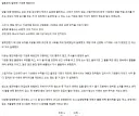 한국 양고기가 비싼 이유