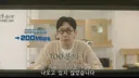 잇섭은 나름 충격이 크군..