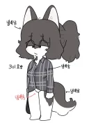 퍼리가 생각해보니 특히 야한 이유