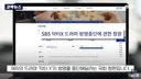 암살자 유해진에 이어 이번엔 김지원 배우