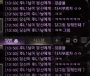로사단 : 경곰 다시부르자