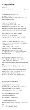 연애도 결혼도 다 귀찮고 하기 싫은 남자.jpg