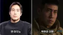 (콜옵)"박현준, 게임에 출연해!"