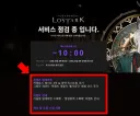 바뀌는 김에, 수요일 점검할때 이거까지 해주길 바라는건 욕심일까