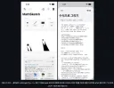수식으로 그림그리는 아티스트 자료를 AI가 학습하면, 직관이 어느정도일지 궁금해서 시도해본게 있어유.