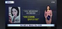 닥터X 방영중단 국민청원