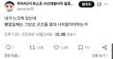 "작품이 흥하면 일단 굿즈는 나중에 사라"