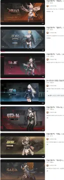 소전)유튜브 제목을 자극적으로 짓는 이유