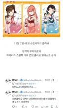 생구멍) 작가님의 문제점