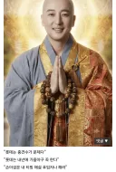 KBO) 롯데 신임 단장 1일차인 이택근의 발언