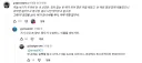 림버스) 거기 삿갓 쓴 양반. 용모가 수상하니, 이름을 대보거라.