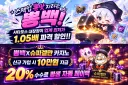 형들 내가 대장장이 사이트 하나 오픈했어
