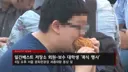 솔직히 이슬람 사원 들어가서 삼겹살 구워먹은건 좀 그래
