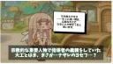 트릭컬) 아 네르 과거를 이렇게 볼 수도 있구나
