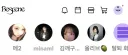 리센느)안원잘부 최신화 보고 느낀거