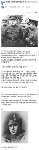 생각보다 매우 유능했던 정치장교