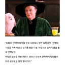 맥고나걸 교수님이 알려주는 실용적이고 유용한 마법 지식.jpg
