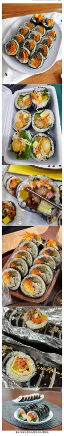 사람마다 갈린다는 컵라면 김밥 선택지