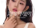 트위터 유행 아일릿 체포하겠어 에딧 모음.twt